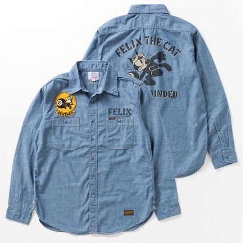 CHAMBRAY SHIRT 