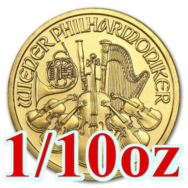 1997ATPHGD1D10OZ