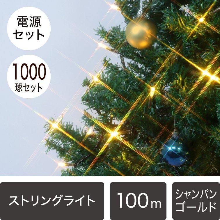 LEDイルミネーション販売通販卸専門店｜全国対応
