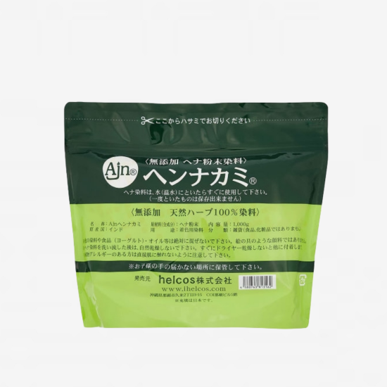 helcos ihsセレクト ハリーボーン,ハリーボーンBeauty,ヒルコス福岡博多