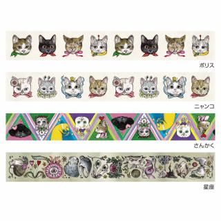 ヒグチユウコ｜ホルベイン 公式オンラインショップ