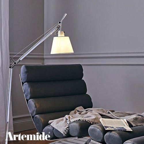 Tolomeo Basculante Reading Floor （Parchment Paper） ｜ Artemide
