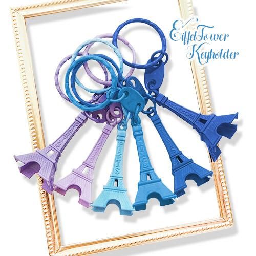 単品販売】フランスお土産 エッフェル塔キーホルダー （PURPLE→BLUE系）