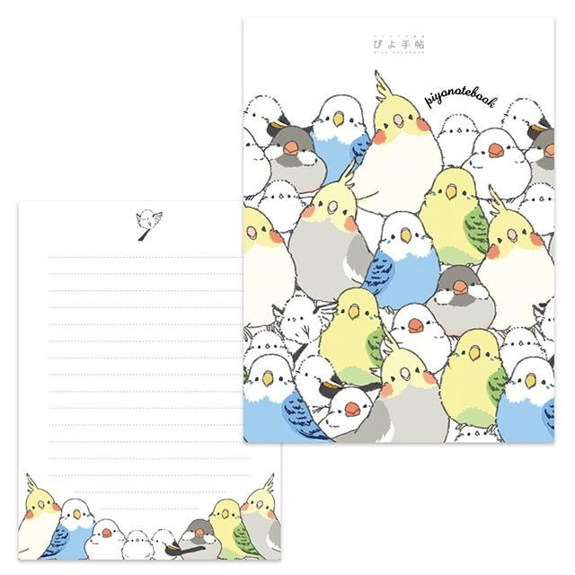 レターセット / シマエナガのインコと文鳥がいっぱい」ぴよ手帖 / 文鳥