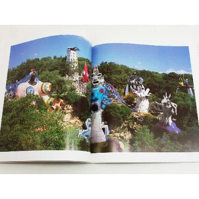 ニキ・ド・サンファル【Niki De Saint Phalle】 - 京都にある、美術