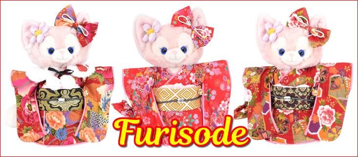 リーナベル,ショルダーバック用,コスチューム特集｜ダッフィー
