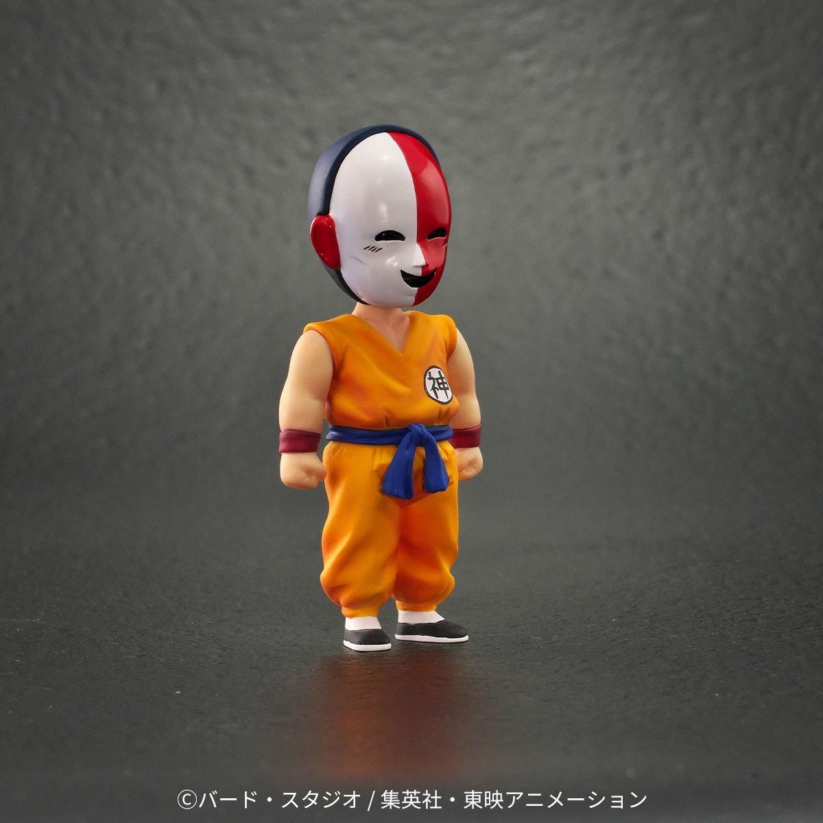 ドラゴンボールアライズ ヤジロベー&カリン【通販限定特典付き】| ZEEM