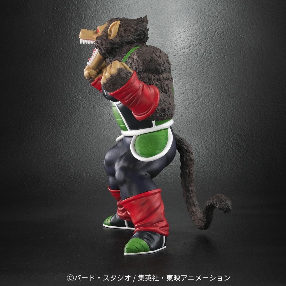 ドラゴンボールアライズ 大猿バーダック【通販限定特典付き】| ZEEM