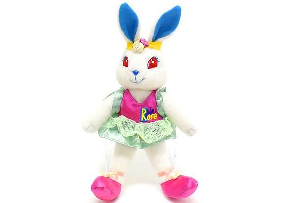 Lisa Frank/リサフランク・ぬいぐるみ・Rose/ローズ・Bunny/Rabbit