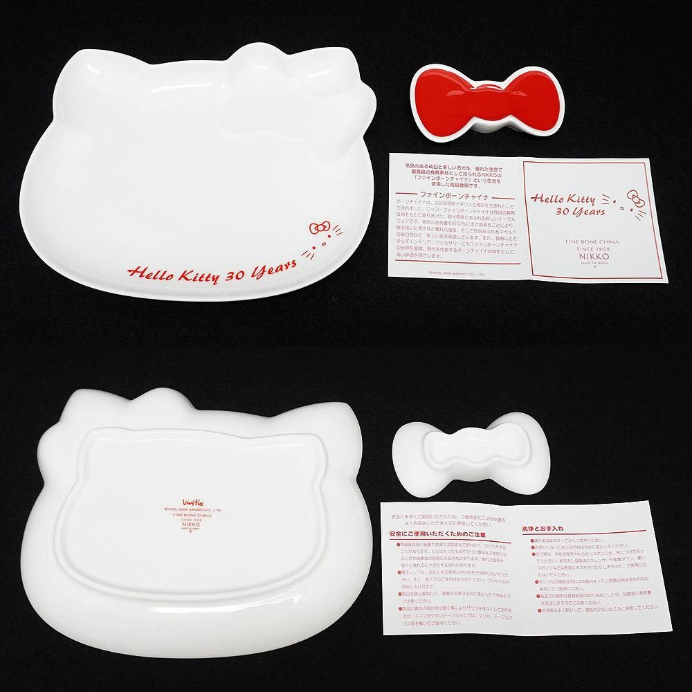 Hello Kitty 30 Years・ハローキティ30周年記念・Vivitix・30th