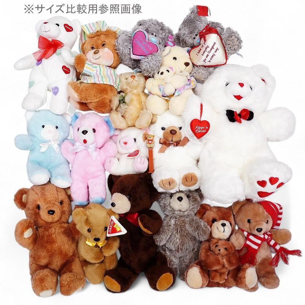 White Teddy Bear/ホワイトテディベア・DIAL A BEAR/ダイアルアベア