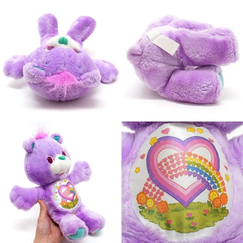 Care Bears/ケアベア・ぬいぐるみ・Share Bear/シェアベア