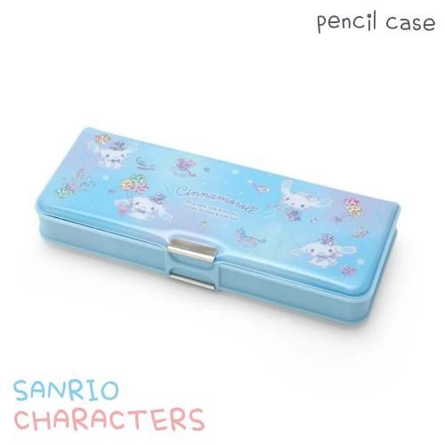 サンリオ シナモロール 筆箱 | 両面開きキャラクター文具