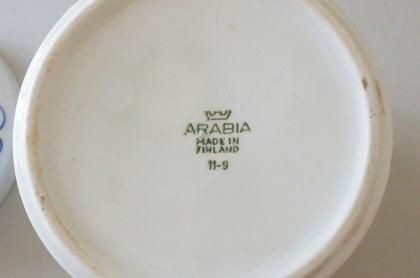 ARABIA アラビア Terttu 蓋付きキャニスター- 北欧雑貨、北欧