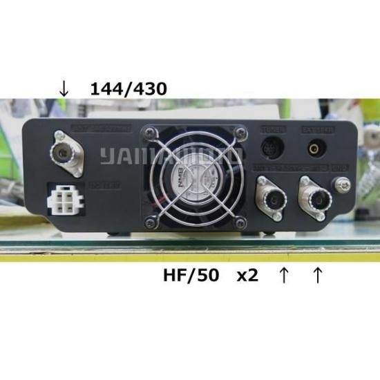SPA-1M 50Wパワーアンプ FTX-1 Field 用 ヤエス(八重洲無線)