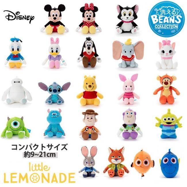 ディズニー 洗えるビーンズコレクション | ウッディ・バズ - リトル