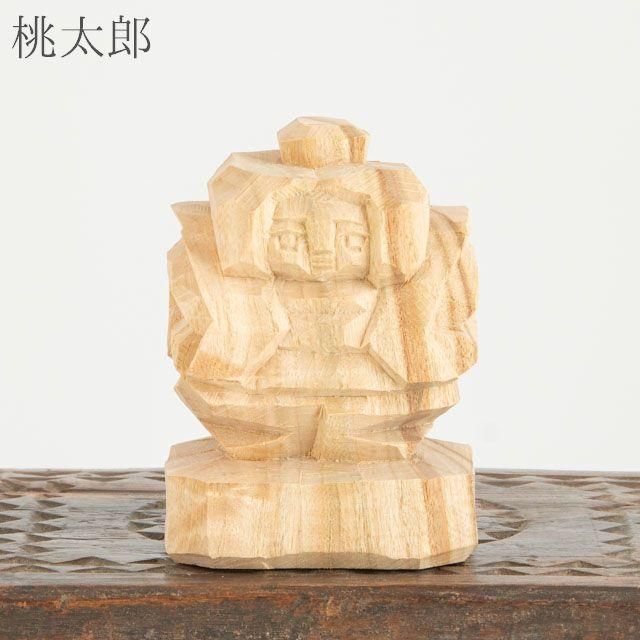昭雲工房 岡山 叩き彫 桃太郎 02 11.5cm 山田尚公作 16873｜ 木彫