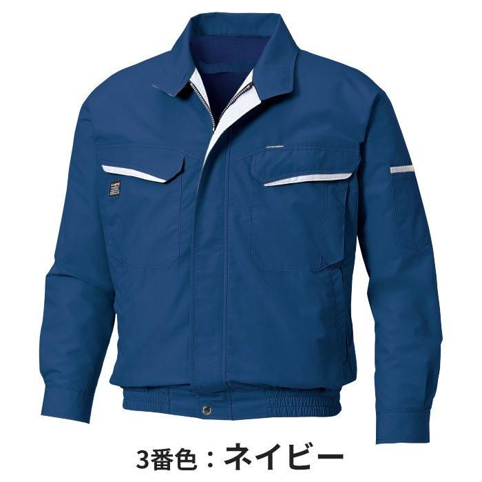 サンエス KF90740（服のみ）｜空調服・EFウェア専門店 通販ショップ