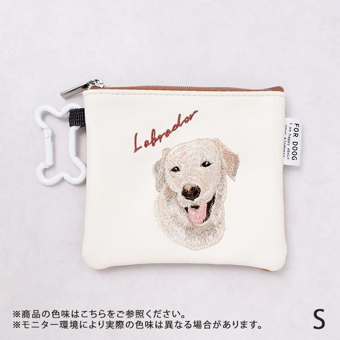 アニマルドネーション チャリティプロジェクト商品】DOG CHARITY｜ミニ