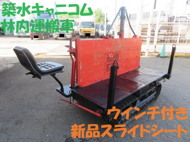 宮崎 日輪 林内車 ウインチ ディーゼル 10馬力 集材機 木材運搬車 動画