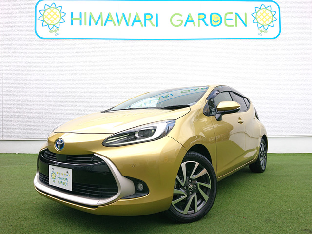 トヨタ アクア 兵庫県の中古車 | 中古車情報・中古車検索なら【車選び