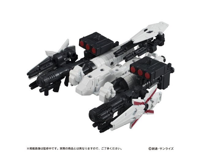 MOBILE SUIT ENSEMBLE EX13 フルアーマー・ユニコーン（REDver.）」が