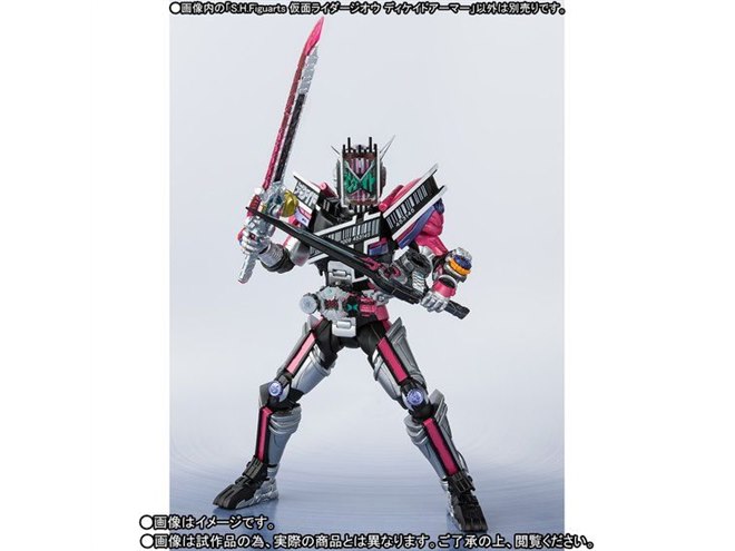 仮面ライダージオウ ディケイドアーマーがS.H.Figuartsから登場、7,020