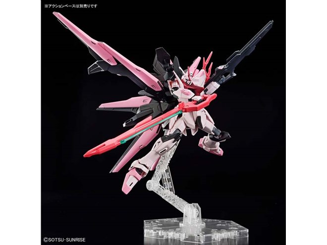 HGガンプラ「ガンダムパーフェクトストライクフリーダムルージュ」が