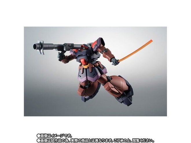 バンダイ、ジャイアントバズ装備の「プロトタイプ・リック・ドムII ver