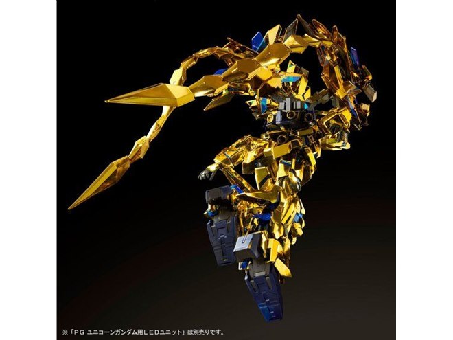 52,800円、PGガンプラ「ユニコーンガンダム3号機 フェネクス