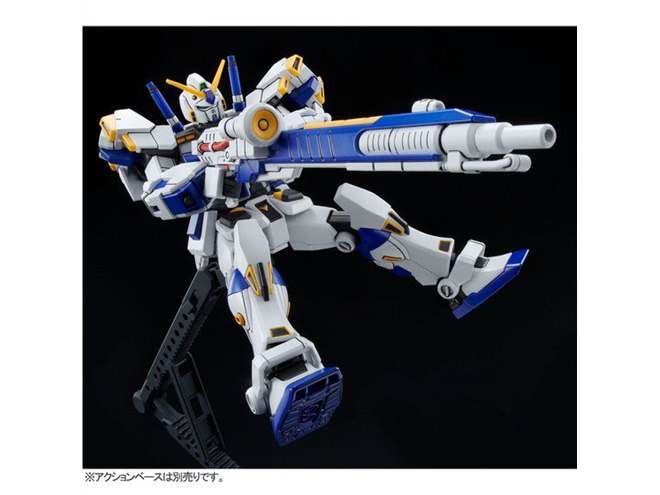 ガンダム4号機」のHGガンプラが発売、［Bst］形態も再現可能 - 価格.com