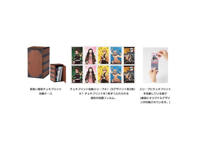富士フイルム、“チェキ”と「鬼滅の刃」の数量限定コラボモデルを12月10