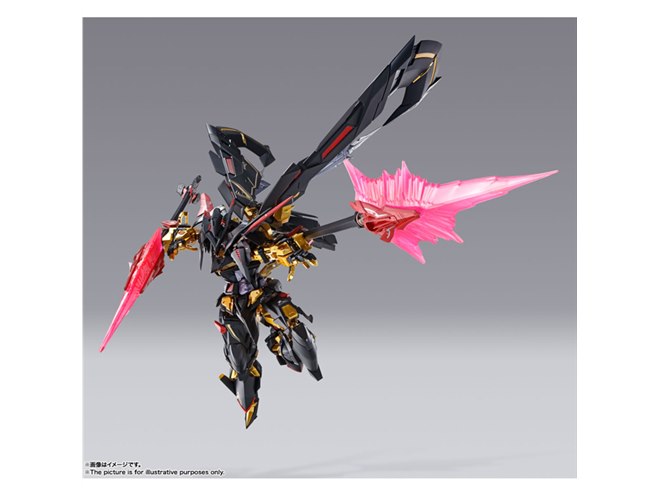 27,500円「ガンダムアストレイゴールドフレーム天ミナ 天空の皇女Ver