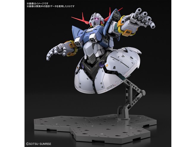 バンダイ、“最新技術とデザイン”でRG化した「RG 1/144 ジオング」の