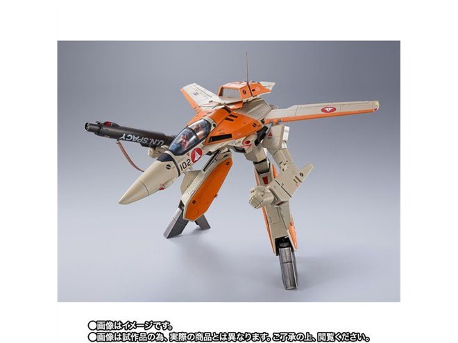 バンダイ、ファン・レーサー付属の「DX超合金 VF-1D バルキリー