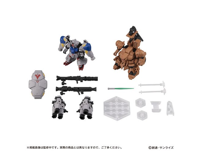 モビルスーツアンサンブル EX「ガンダム試作2号機＆ザメルセット」が