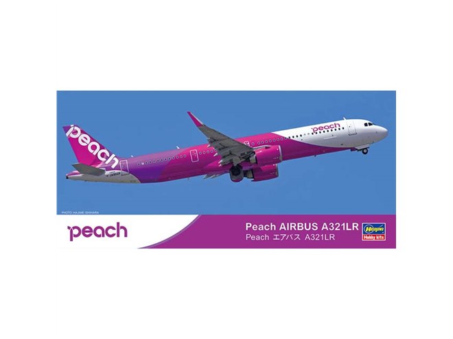 ハセガワ、1/200スケール「Peach エアバス A321LR」を本日7/13発売