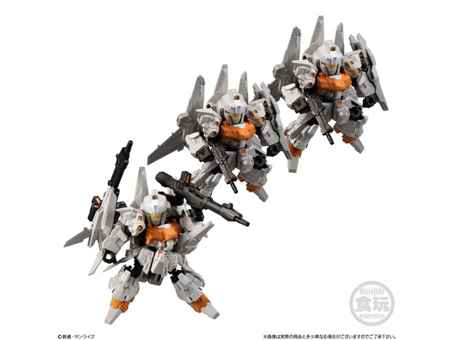 機動戦士ガンダムUC」4機が立体化、食玩「MOBILITY JOINT GUNDAM」に第