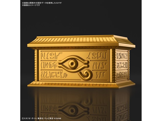 遊☆戯☆王」千年パズル用収納箱“黄金櫃”をプラモ化、2/19発売決定