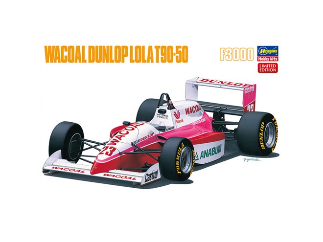 F3000ローラ レイナード ハセガワ プラモデル 3個セット F3000ローラ
