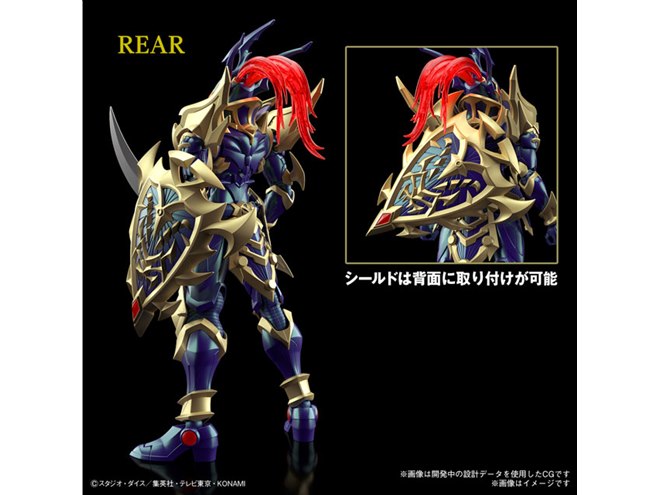遊戯王DM」カオス・ソルジャーがFigure-rise Standard Amplifiedで登場