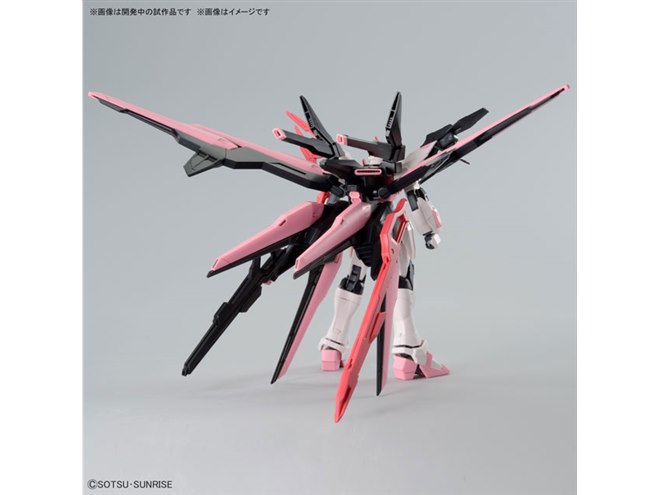 HGガンプラ「ガンダムパーフェクトストライクフリーダムルージュ」発売