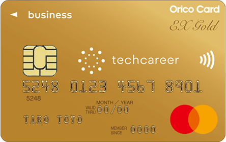 techcareer EX GOLD for Biz Card Sの特徴・ポイント還元率
