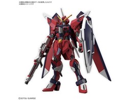 ガンプラ hg」の人気商品一覧 | 安い商品を通販サイトから探す - 価格.com