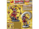 ウルトラ十二神将シリーズ 風神ウルトラマン&雷神ウルトラセブン 2体