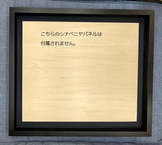 角箱 黒 F4号 | 油彩額縁 - 額縁 - 激安通販 | 額のまつえだ / 油彩