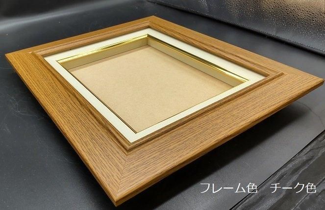 3427 F30号|木製油彩額縁 - 額縁 - 激安通販 | 額のまつえだ / 油彩