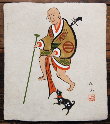 耳付和紙色紙 『座頭』 - 大津絵の店 Online Shop