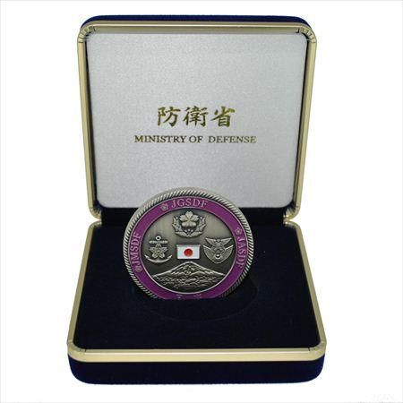 防衛省メダル 銀Ver 45mm