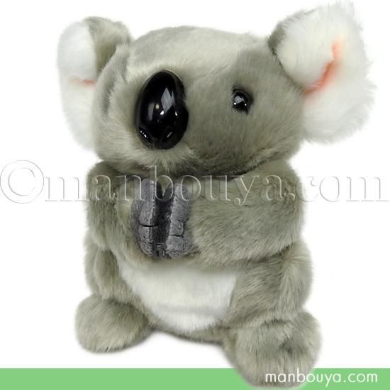 コアラ ぬいぐるみ 動物園 キュート販売 CUTE こあら S 20cm（827323